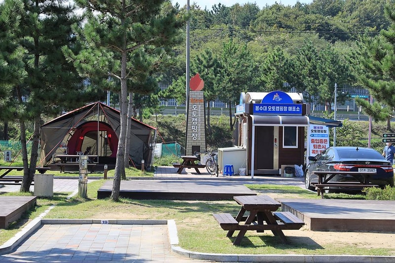 봉수대오토캠핑장 시설 사진 5