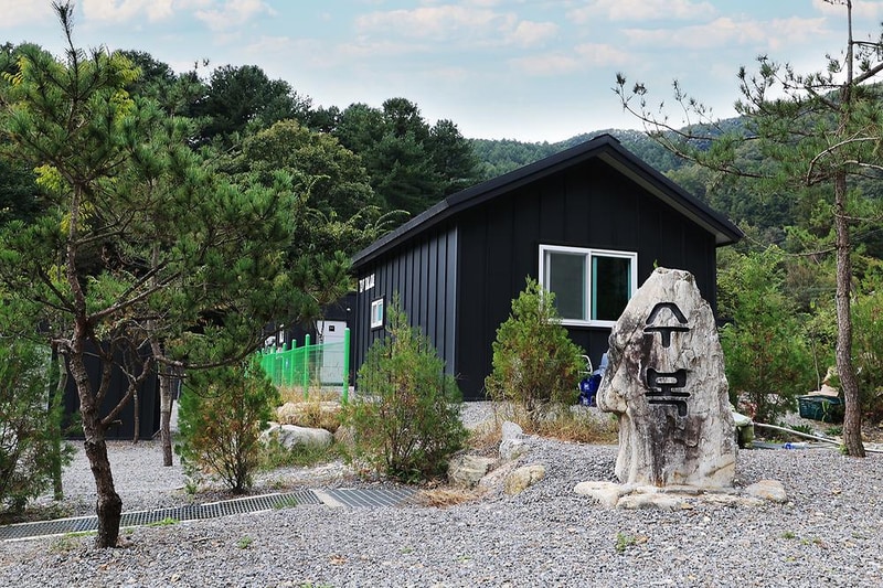 수복캠핑장 시설 사진 12