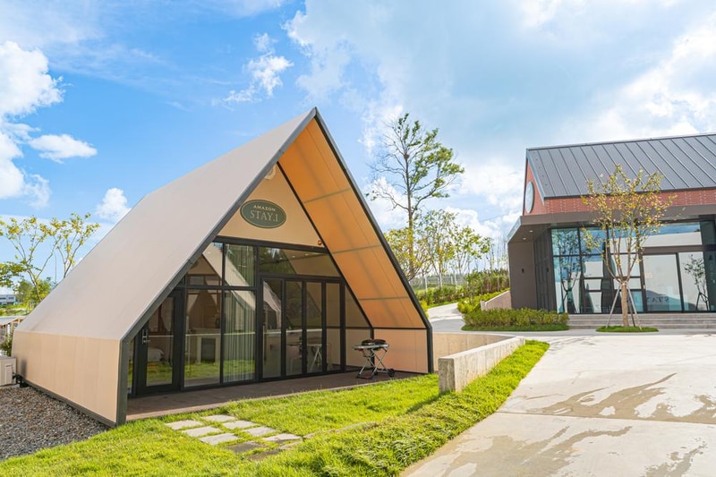 아마존스테이 시설 사진 2