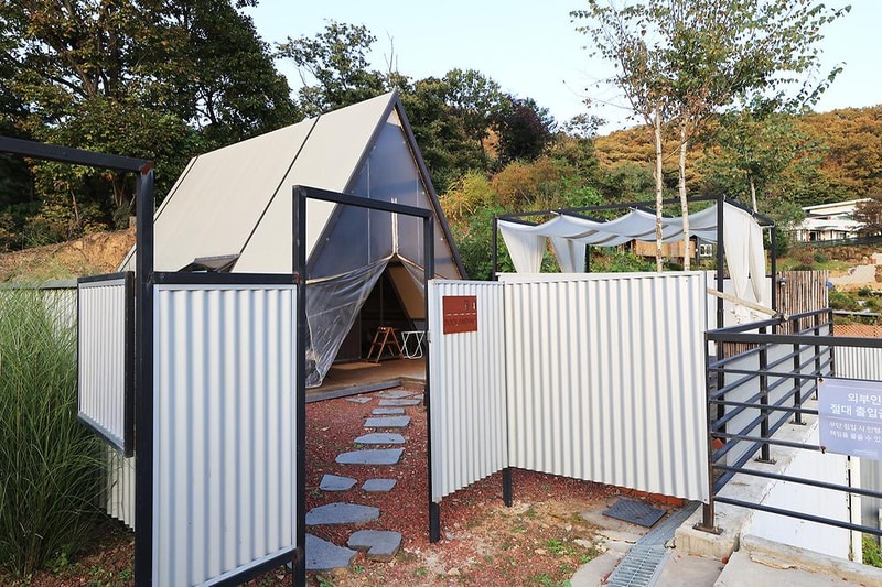 스테이온디엣지 시설 사진 18