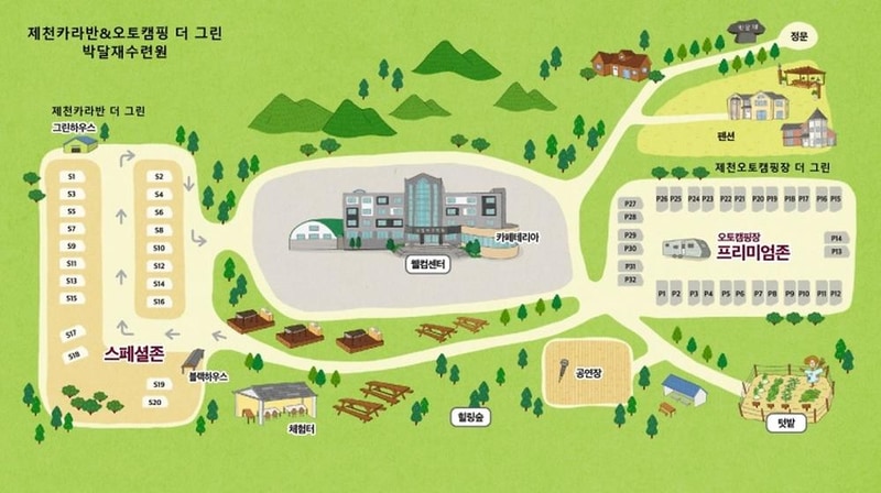 제천카라반 더그린 시설 사진 21