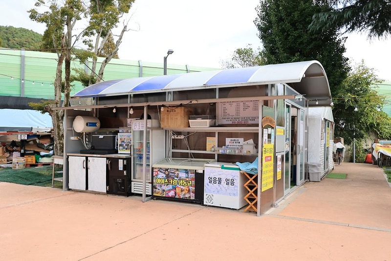 상리면어울림문화센터야영장 시설 사진 5