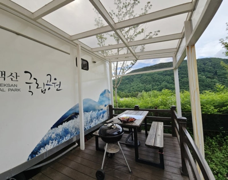 [태백산국립공원 소도야영장] 가성비 최고 카라반 뷰 맛집 숲속...