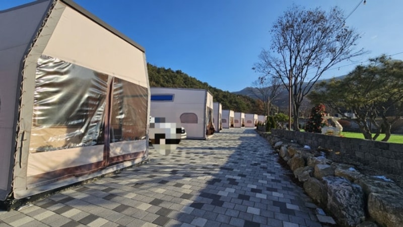 [원주 소초면] 라하글램핑펜션 2호 내돈내산 찐후기(with...