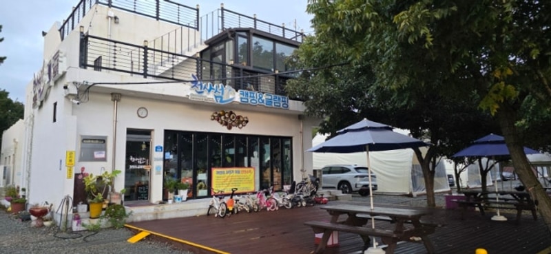 신안 자은도 천사섬캠핑장