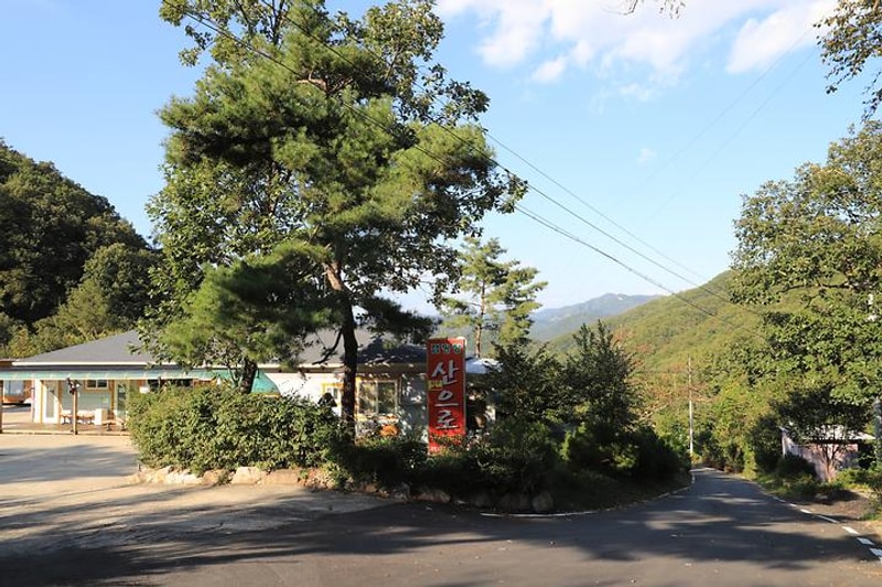 산으로 캠핑장 대표 사진