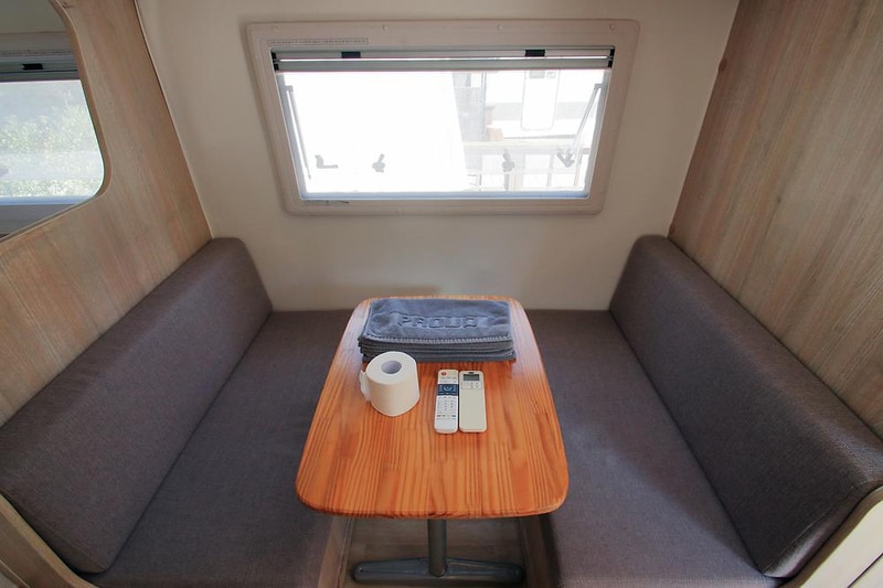 스테리움 제천 시설 사진 3