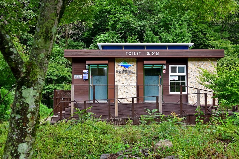 백양사 가인야영장 시설 사진 1