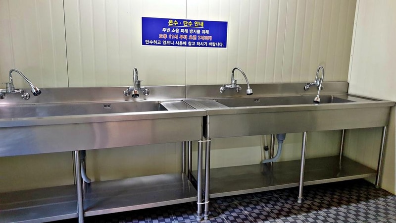 안성비봉산 캠핑장 시설 사진 39