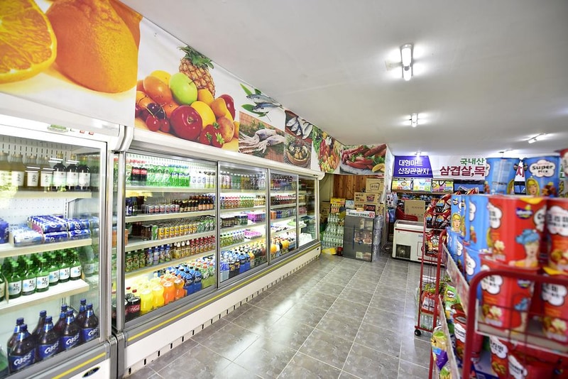 산장관광지 시설 사진 5