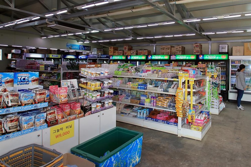 한강공원 난지캠핑장 시설 사진 12