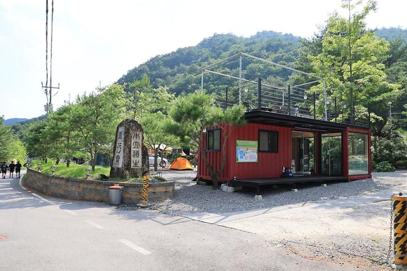 청우재 캠핑장 대표 사진