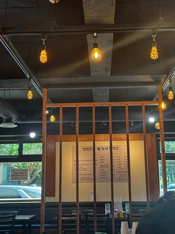 가평 깨끗한 글램핑? 네이버 알림 받고 숯불 무료!