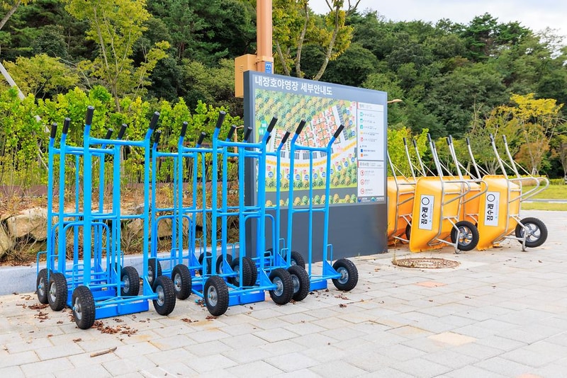 내장산국립공원 내장호야영장 시설 사진 15