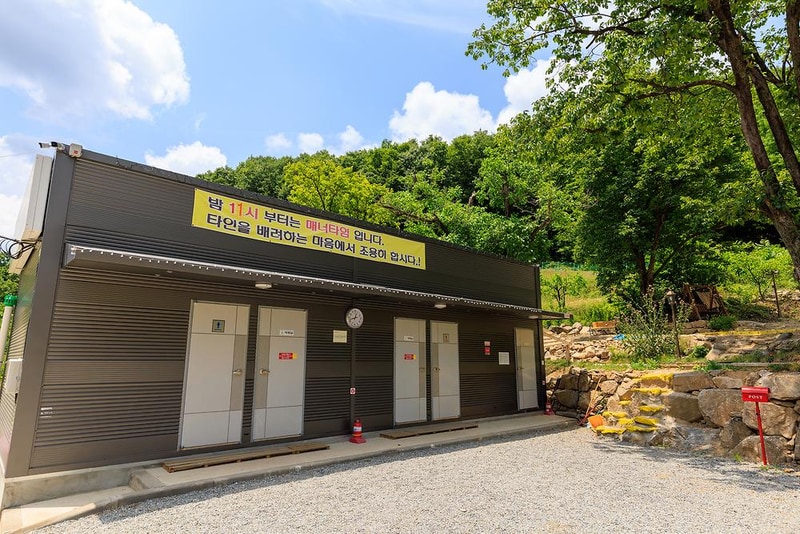 서리실 힐링 가족캠핑장 시설 사진 21