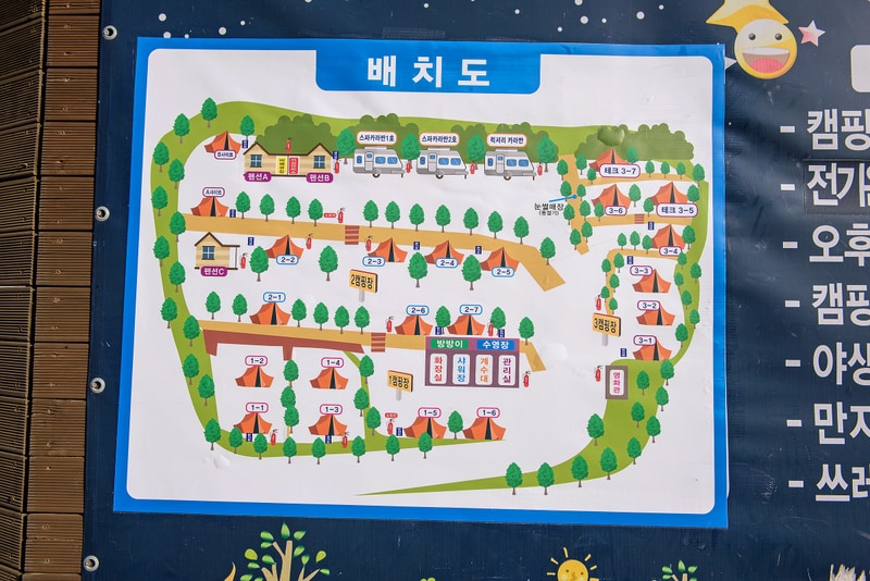 추월산골드캠핑장 배치도 1