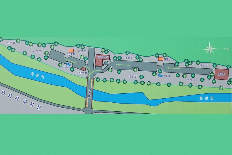 운문산군립공원 소머리 야영장 시설 사진 1