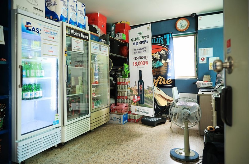 우니메이카(가평점) 시설 사진 8