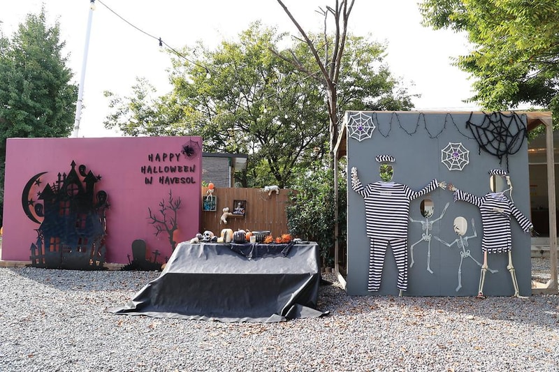 해브솔캠핑 시설 사진 5