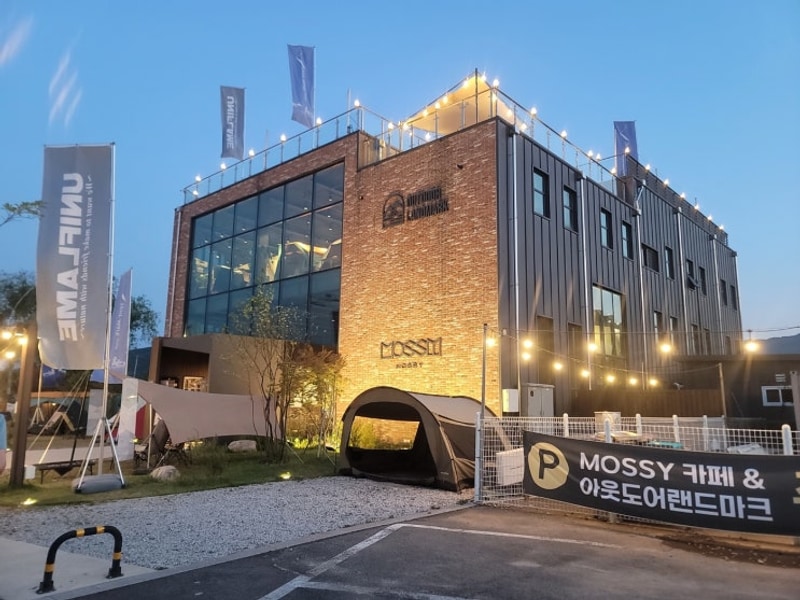 [양주 캠핑카페 후기] 모씨카페 ｜브런치도 먹고 캠핑용품도...