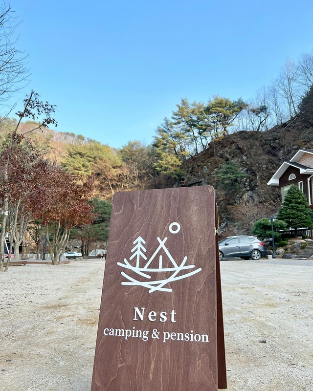 네스트캠핑 시설 사진 1