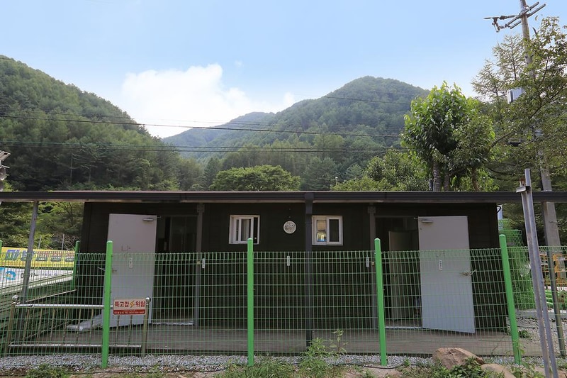 마방캠핑장 시설 사진 15