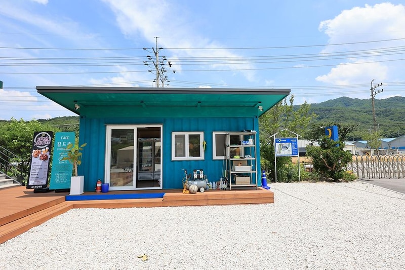 꿈드림 글램핑 시설 사진 19