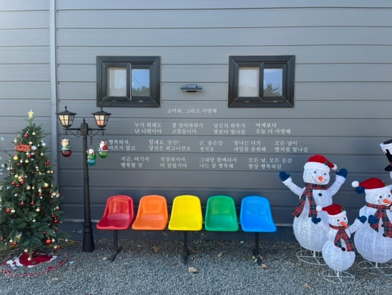 대구근교 캠핑장 영천 별밤캠프 프3