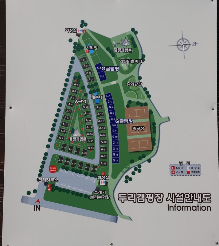 두리캠핑장 배치도 1