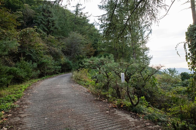 용문산 해와달 시설 사진 6