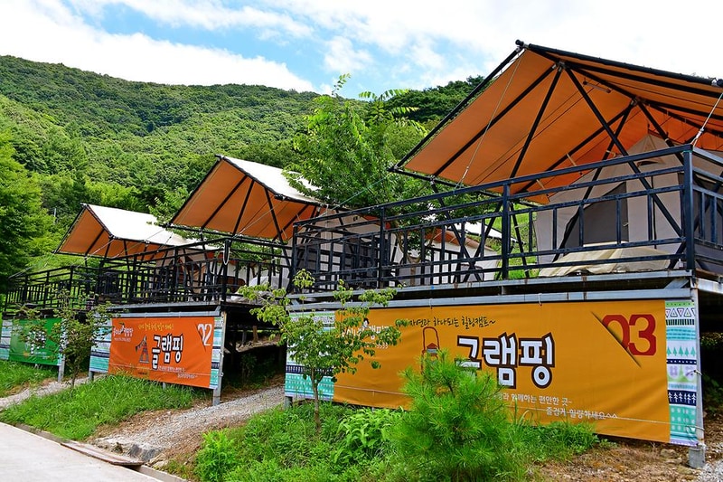 웅이네캠핑장 시설 사진 6