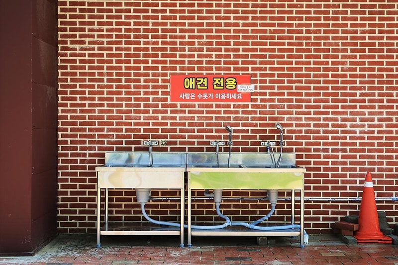 자작도캠핑장 시설 사진 10