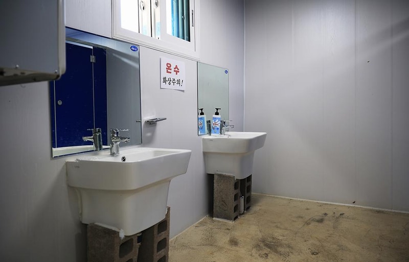 숲이야기 시설 사진 8