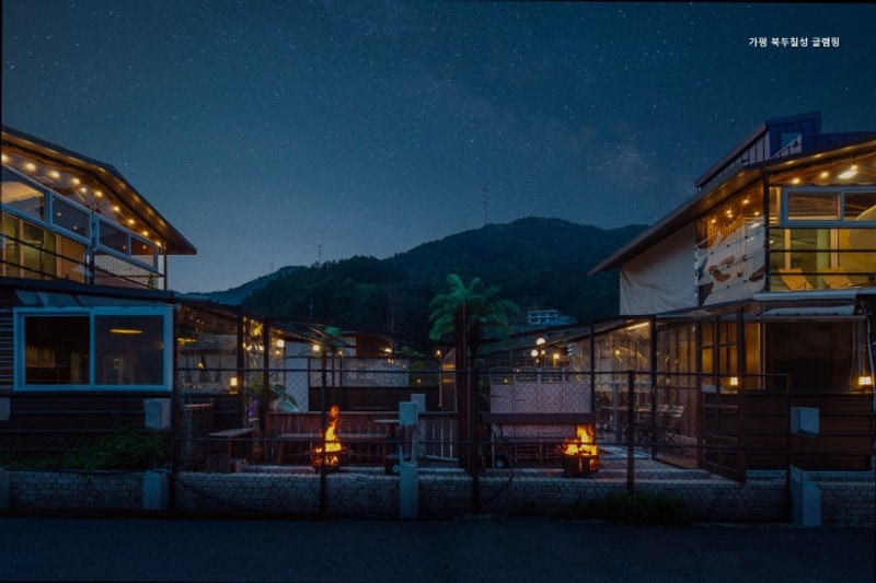 가평글램핑 가평 북두칠성 글램핑 럭셔리 글램핑의 정석