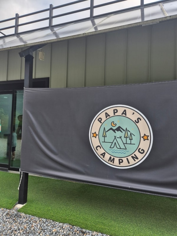 천안 파파스캠핑장 아이와함께 가는 근교 물놀이 키즈 캠핑장...