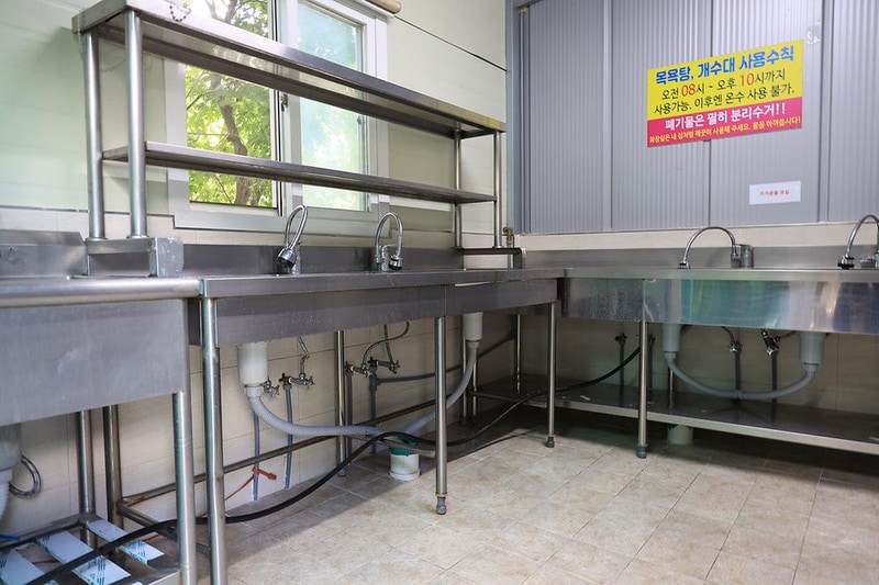 에코캠프 시설 사진 20