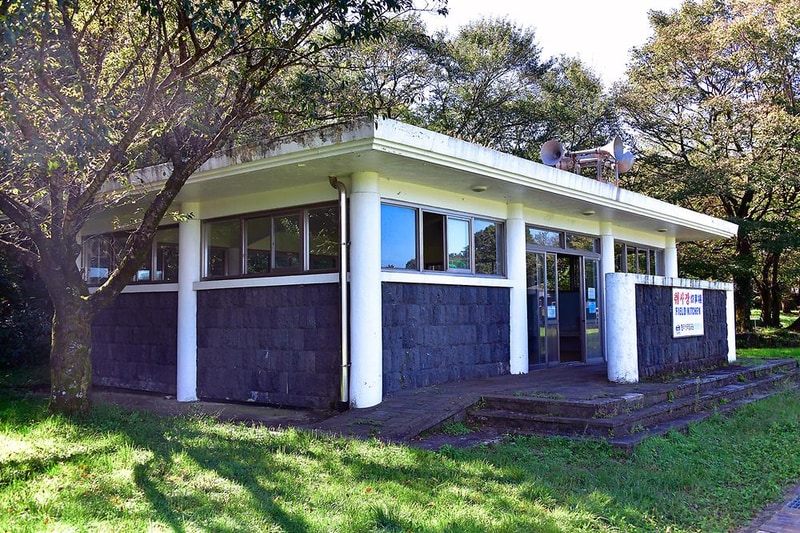 한라산국립공원 관음사지구 야영장 시설 사진 9