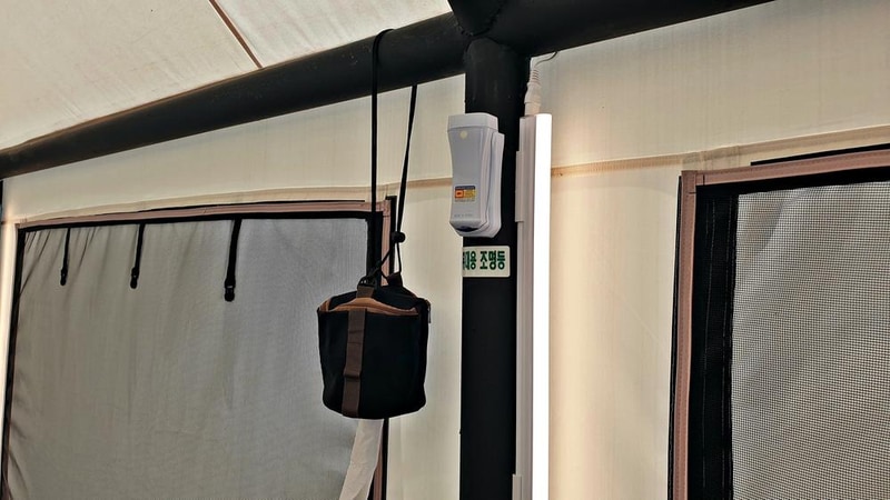 산정원 시설 사진 5