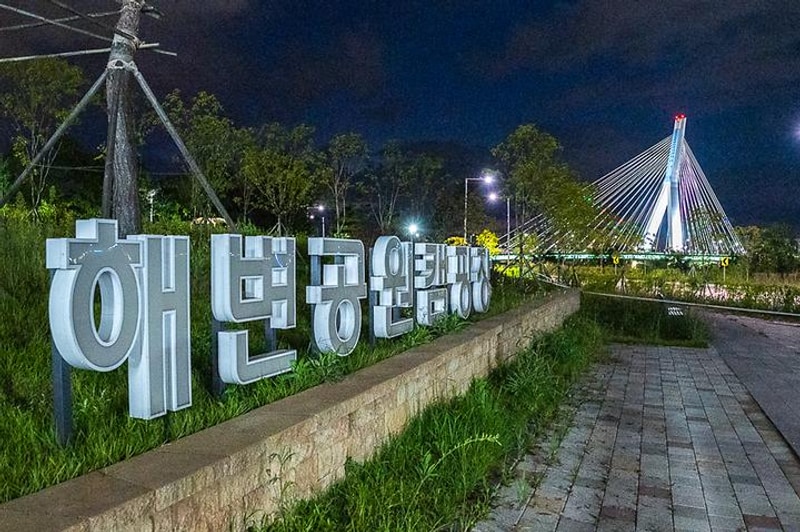 청라캠핑파크 대표 사진