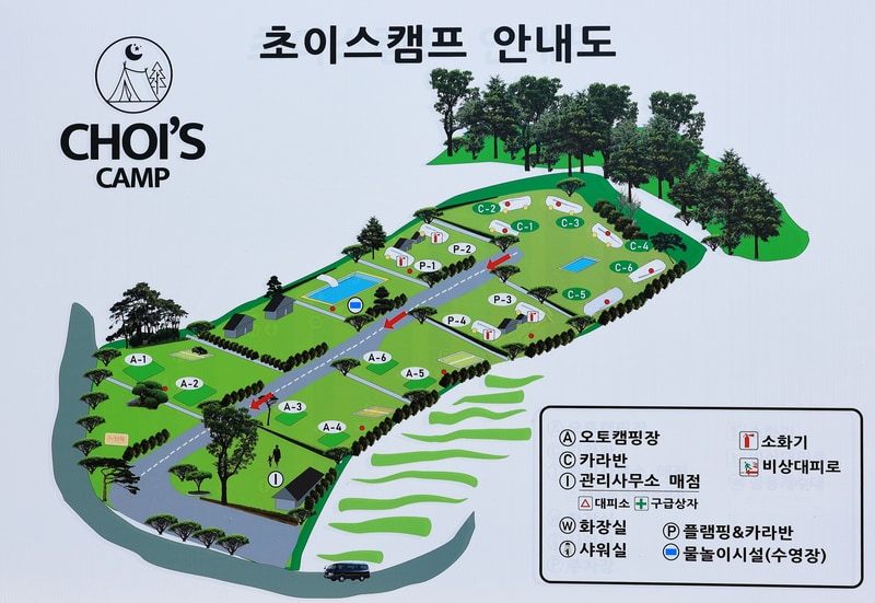 초이스캠프 배치도 1