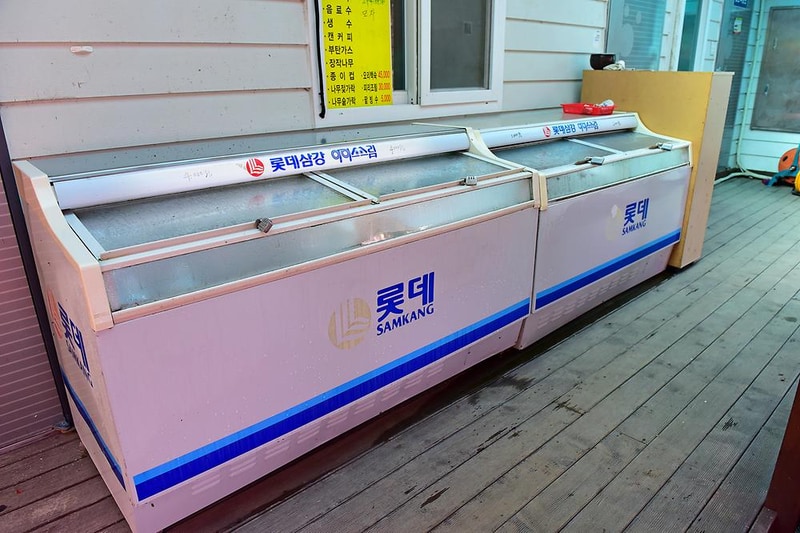 밀양댐오토캠핑장 시설 사진 11