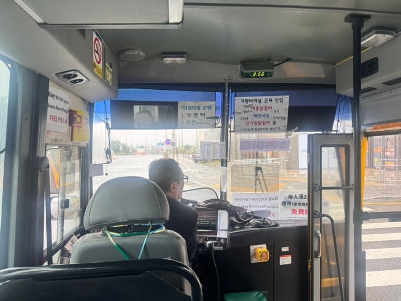 가평 뚜벅이도 가기 좋은 그라티아 글램핑 내돈내산 후기