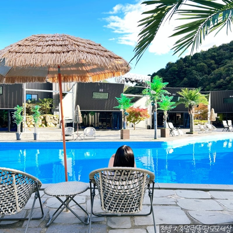 가평글램핑 프라이빗하고 깨끗한 여행 가평 글램스테이 글램핑...