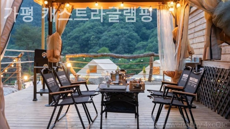 가평 캠핑장 가평 캐스트라글램핑 당일 캠핑 추천