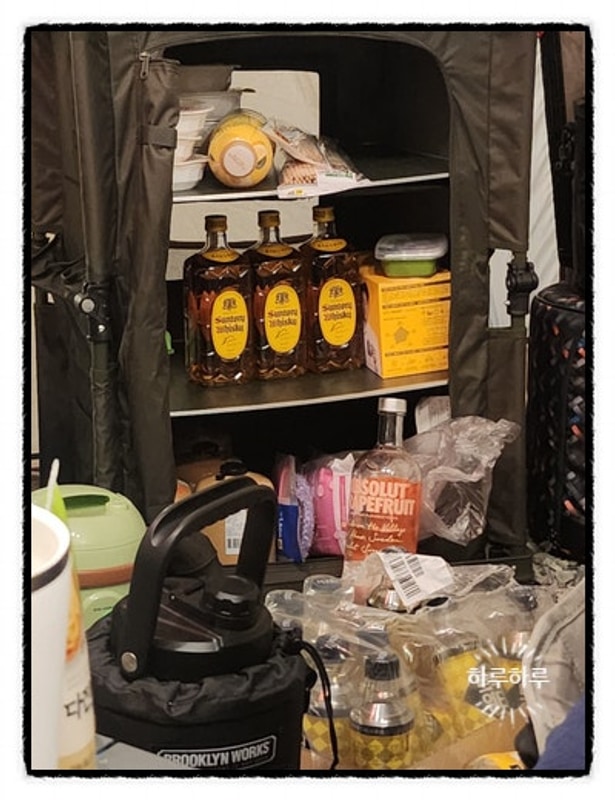 2월 청도 레끄레오 캠핑장 다녀왔다죠~