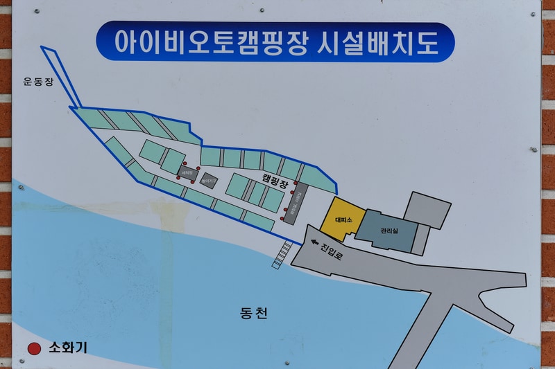 아이비오토캠핑장 배치도 1