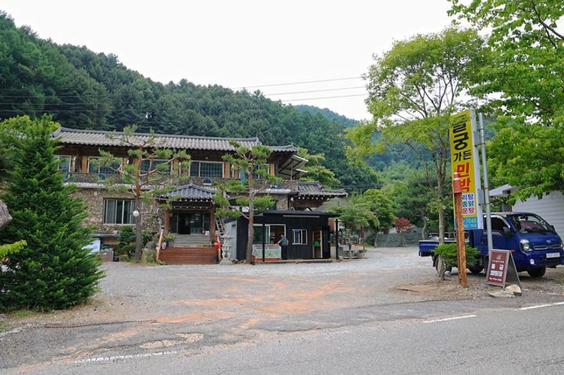 돌궁캠핑장 대표 사진