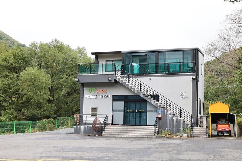 주암2123 시설 사진 1