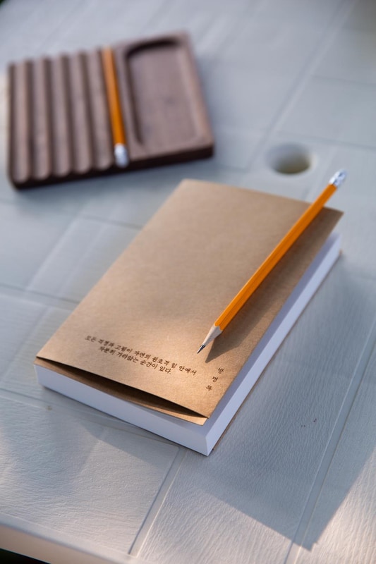 캄비오 캠핑장 시설 사진 5