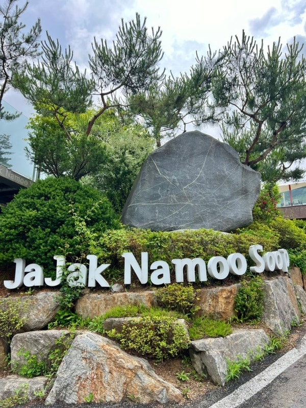 포천캠핑장 @포천 자작나무숲캠핑장, 호수뷰를 보며 즐기는...